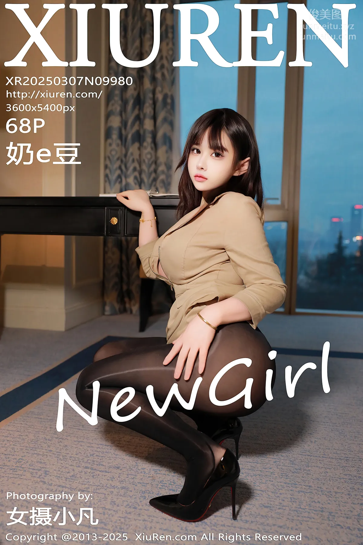 [Xiuren秀人网]2025.03.07 NO.9980 奶e豆 page 70