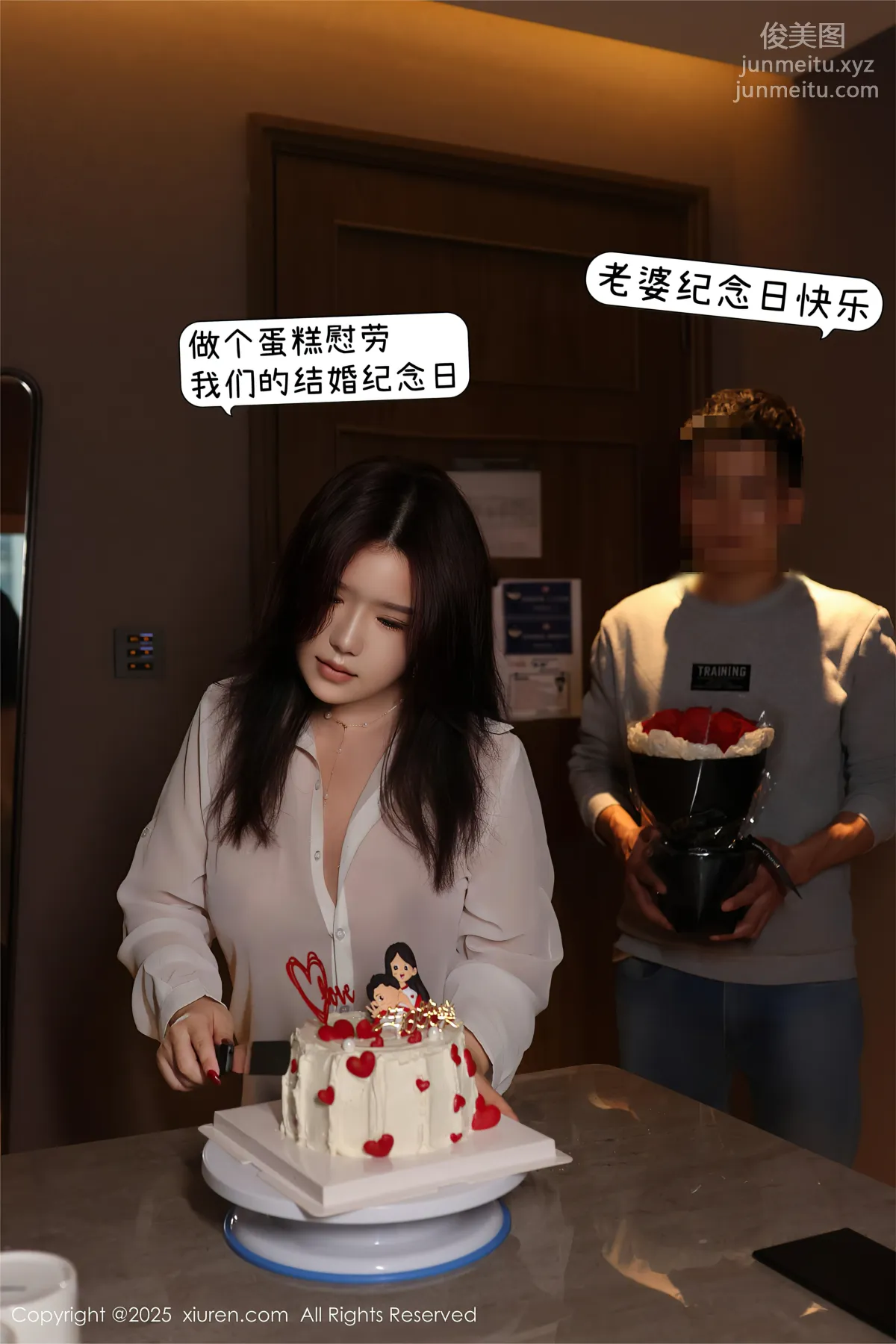 [Xiuren秀人网]2025.03.07 NO.9983 小薯条nienie page 4