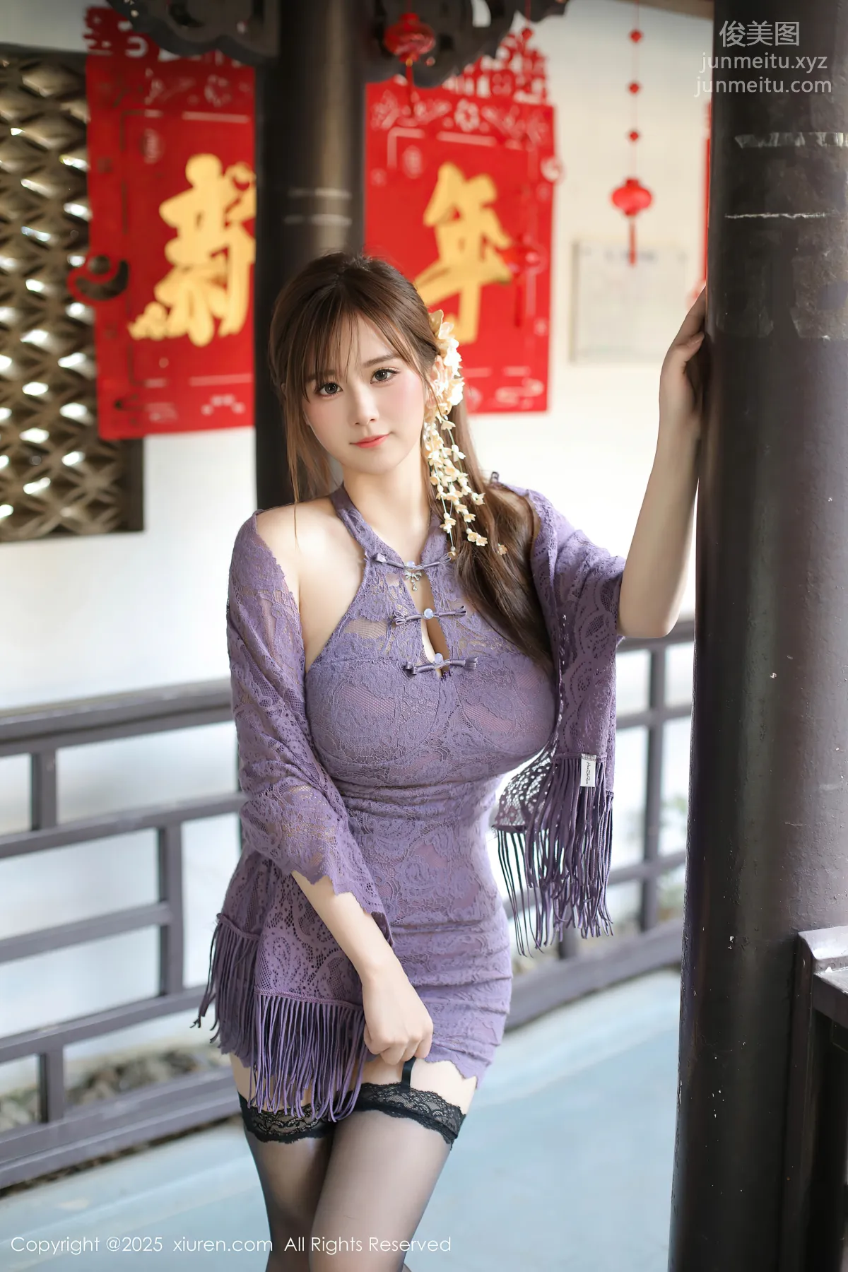 [Xiuren秀人网]2025.03.11 NO.9997 小肉肉咪 page 2