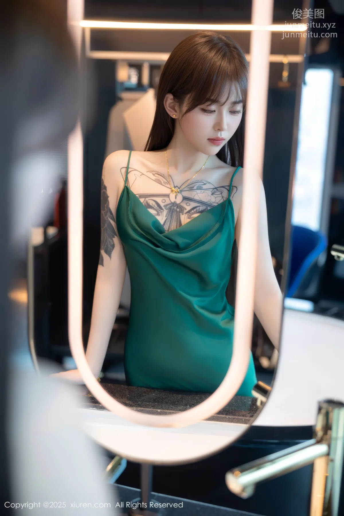 [秀人美媛馆] 2025.01.23 No.9803 奶瓶 page 2