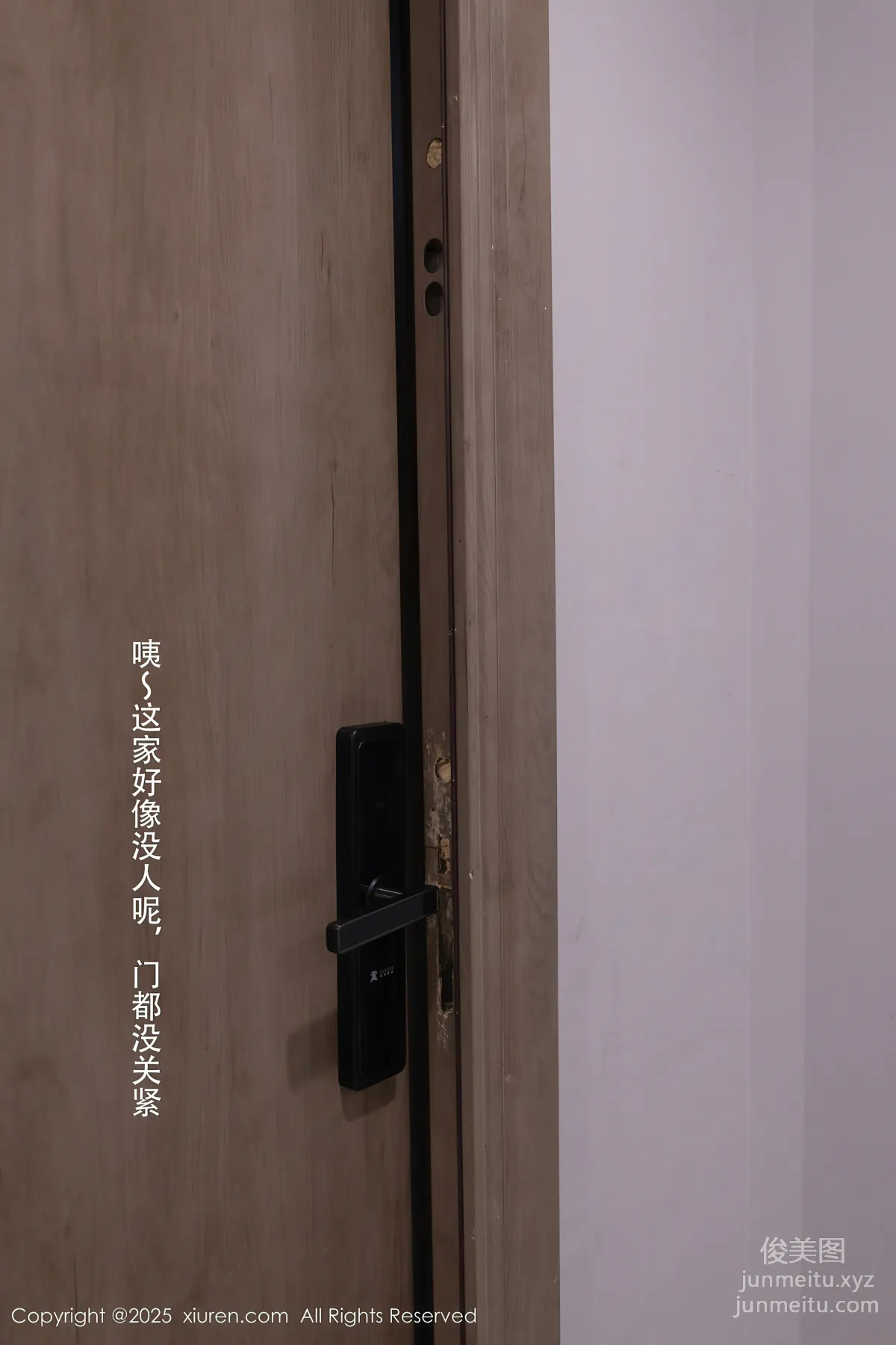 [Xiuren秀人网]2025.03.19 NO.10042 杏子Yada page 3
