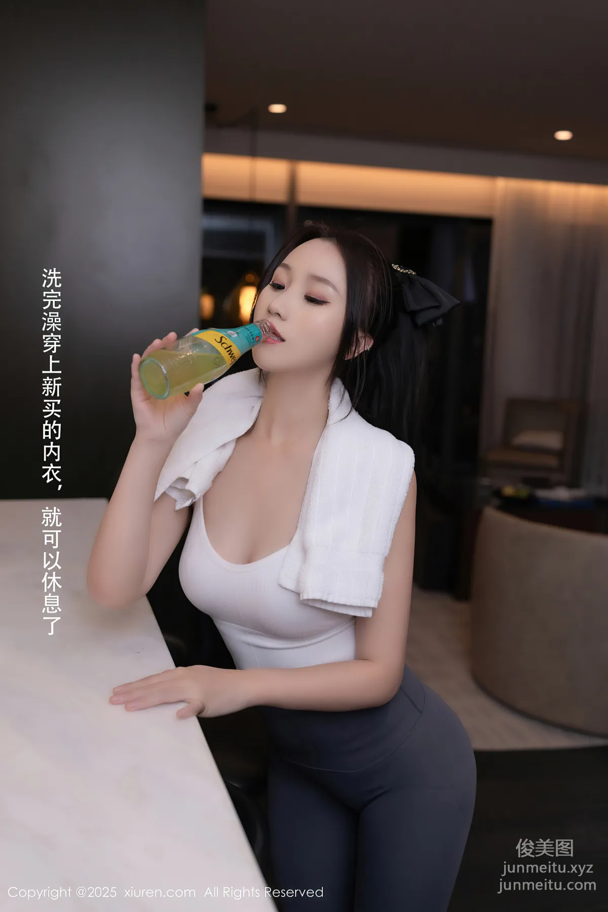[Xiuren秀人网]2025.03.19 NO.10042 杏子Yada page 16