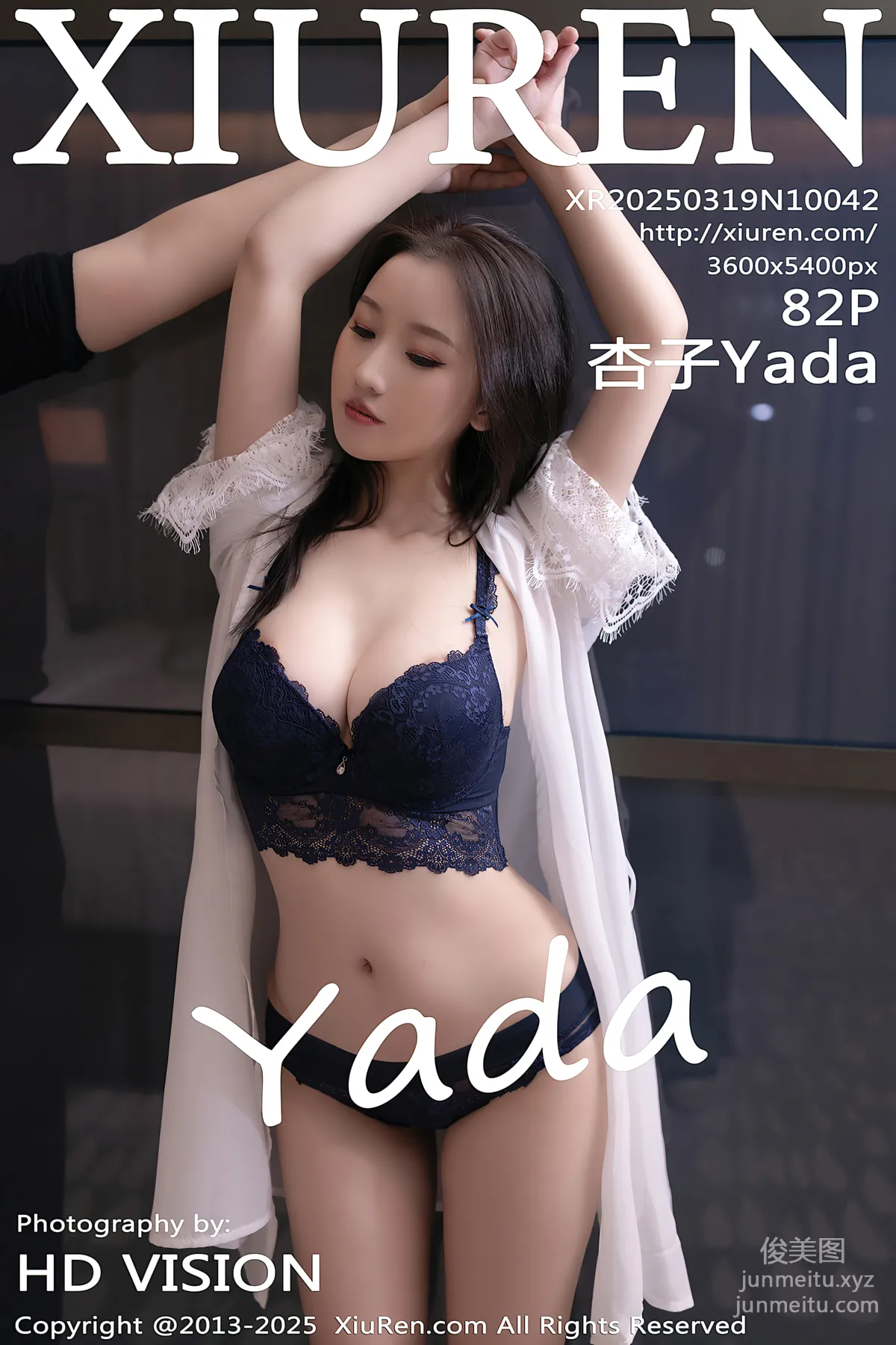 [Xiuren秀人网]2025.03.19 NO.10042 杏子Yada page 84