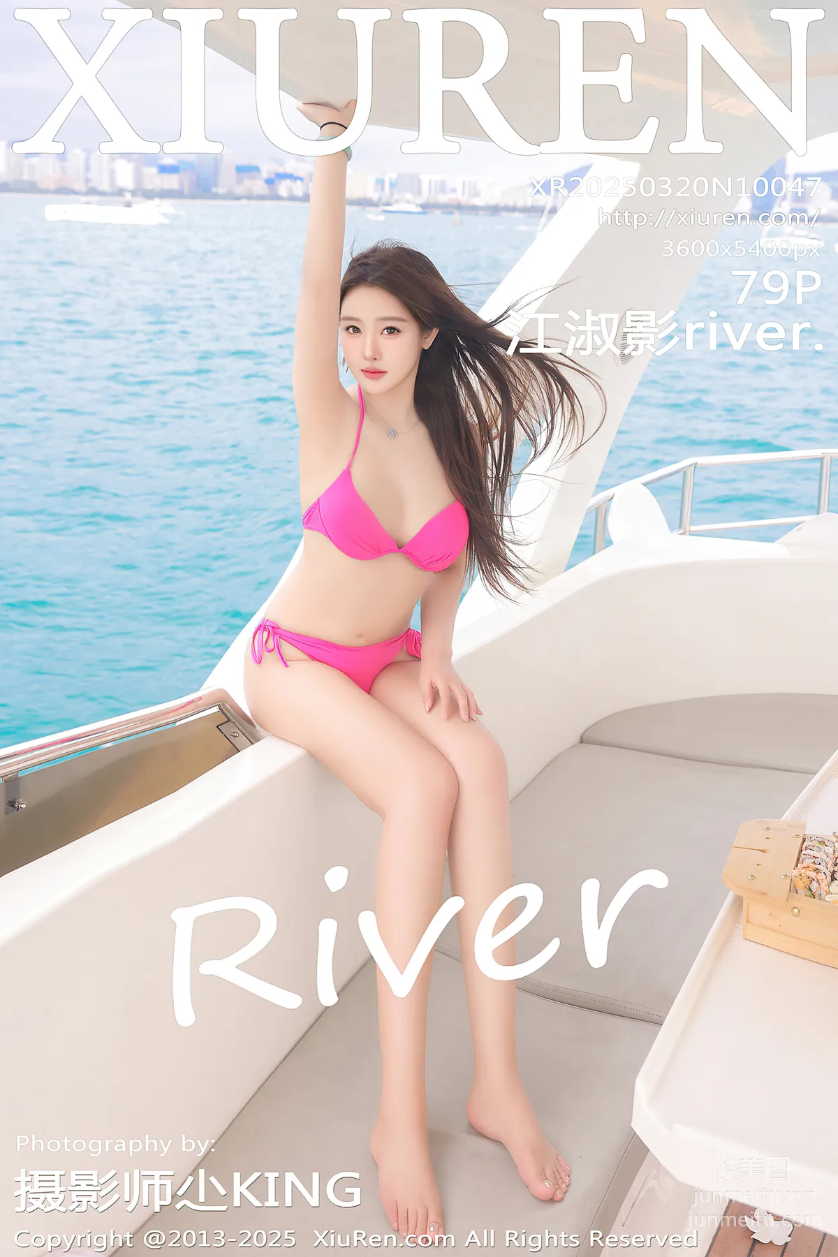 [Xiuren秀人网]2025.03.20 NO.10047 江淑影river. page 81