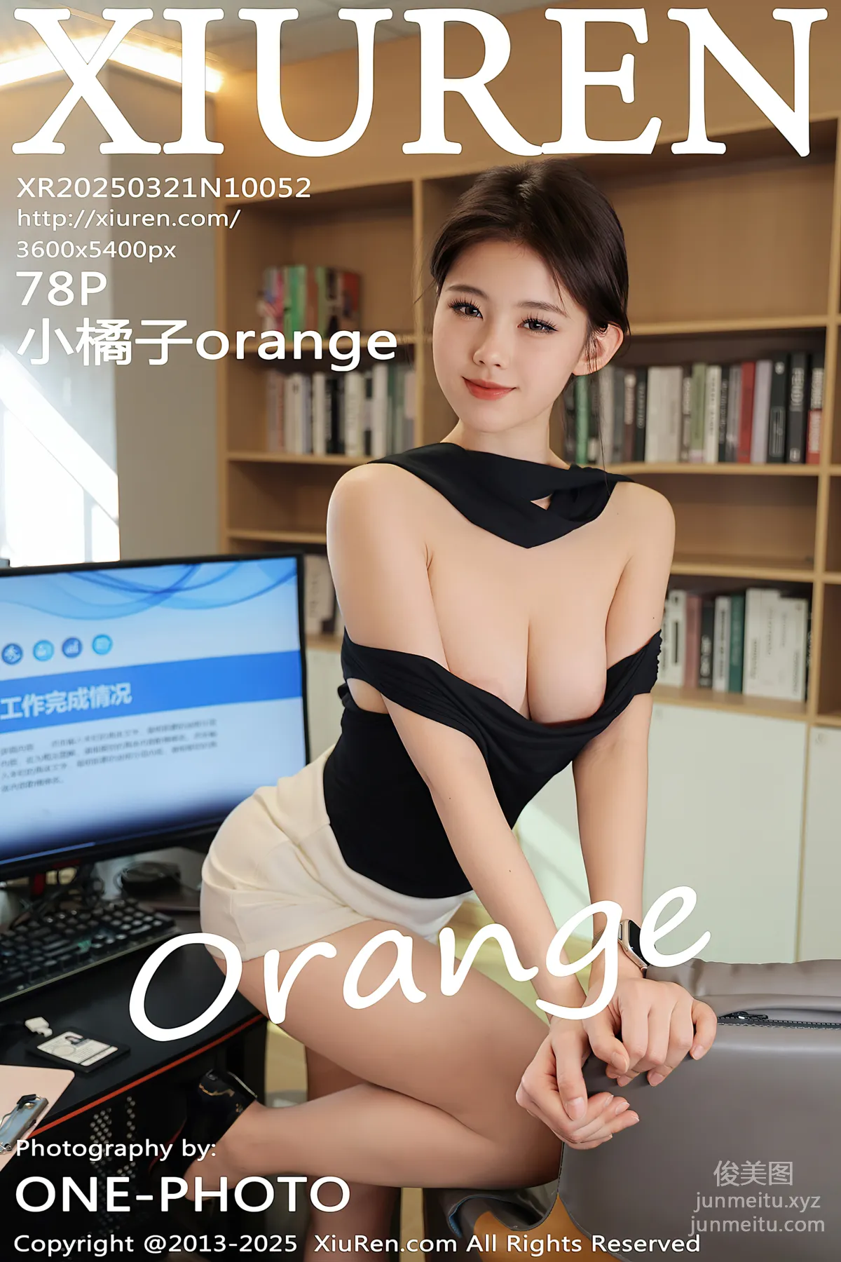 [Xiuren秀人网]2025.03.21 NO.10052 小橘子orange page 80