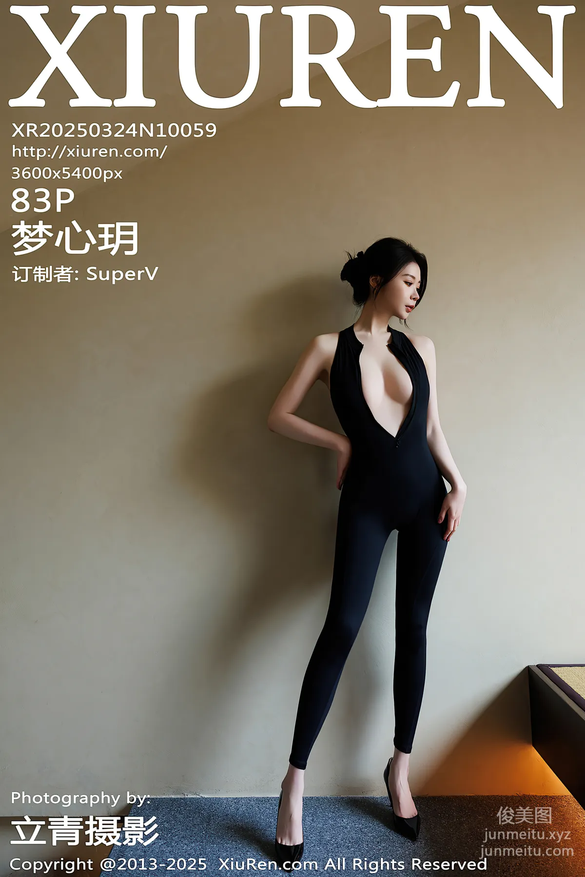 [Xiuren秀人网]2025.03.24 NO.10059 梦心玥 page 85