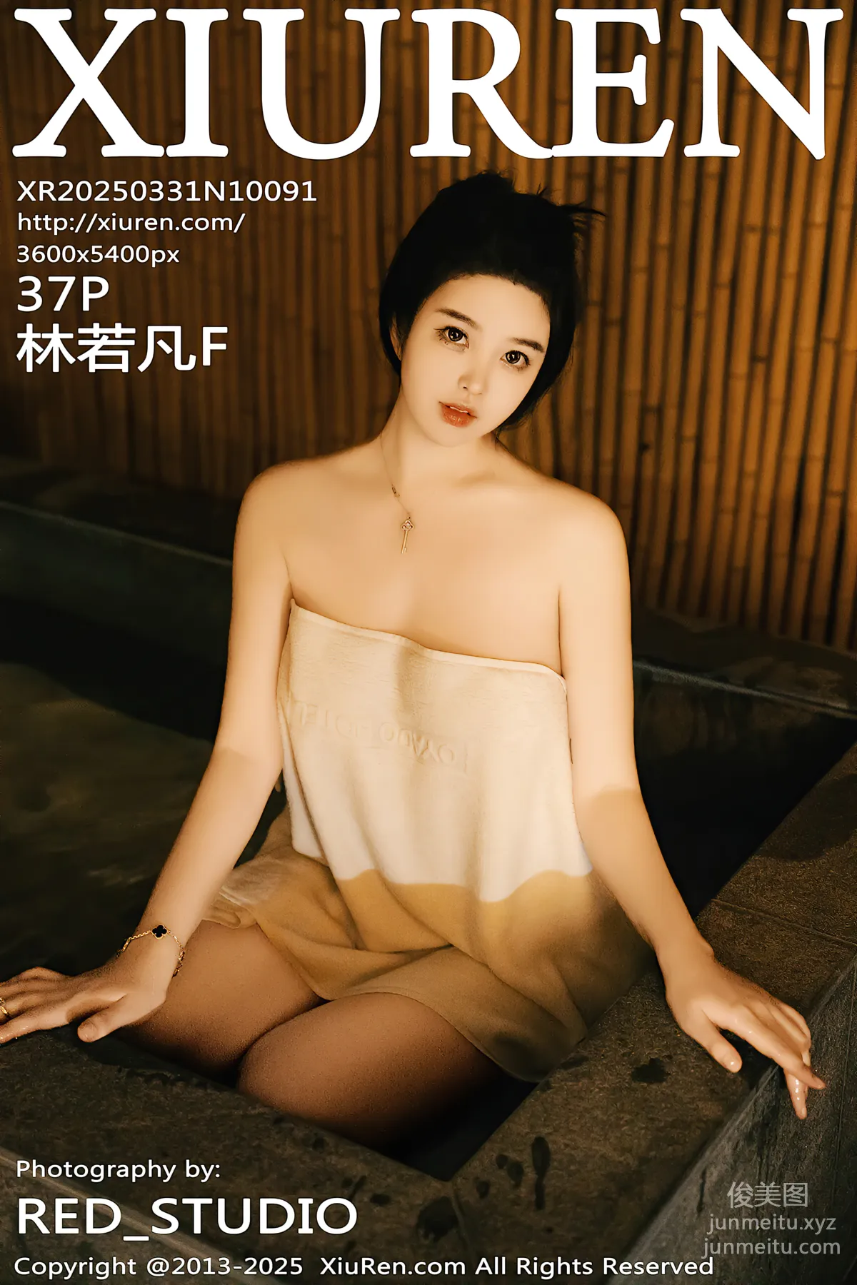 [Xiuren秀人网]2025.03.31 NO.10091 林若凡F page 39