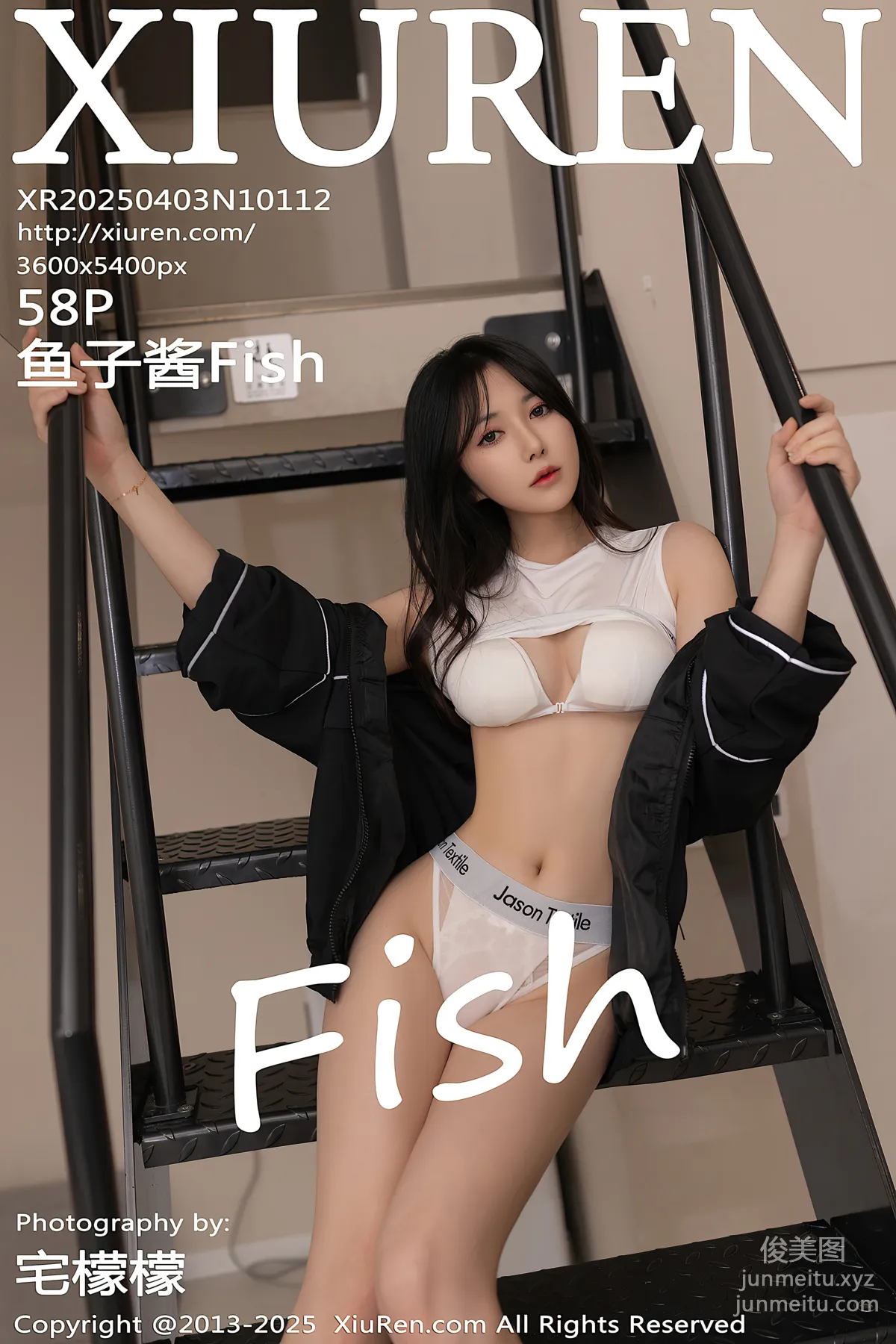 [Xiuren秀人网]2025.04.03 NO.10112 鱼子酱Fish page 60