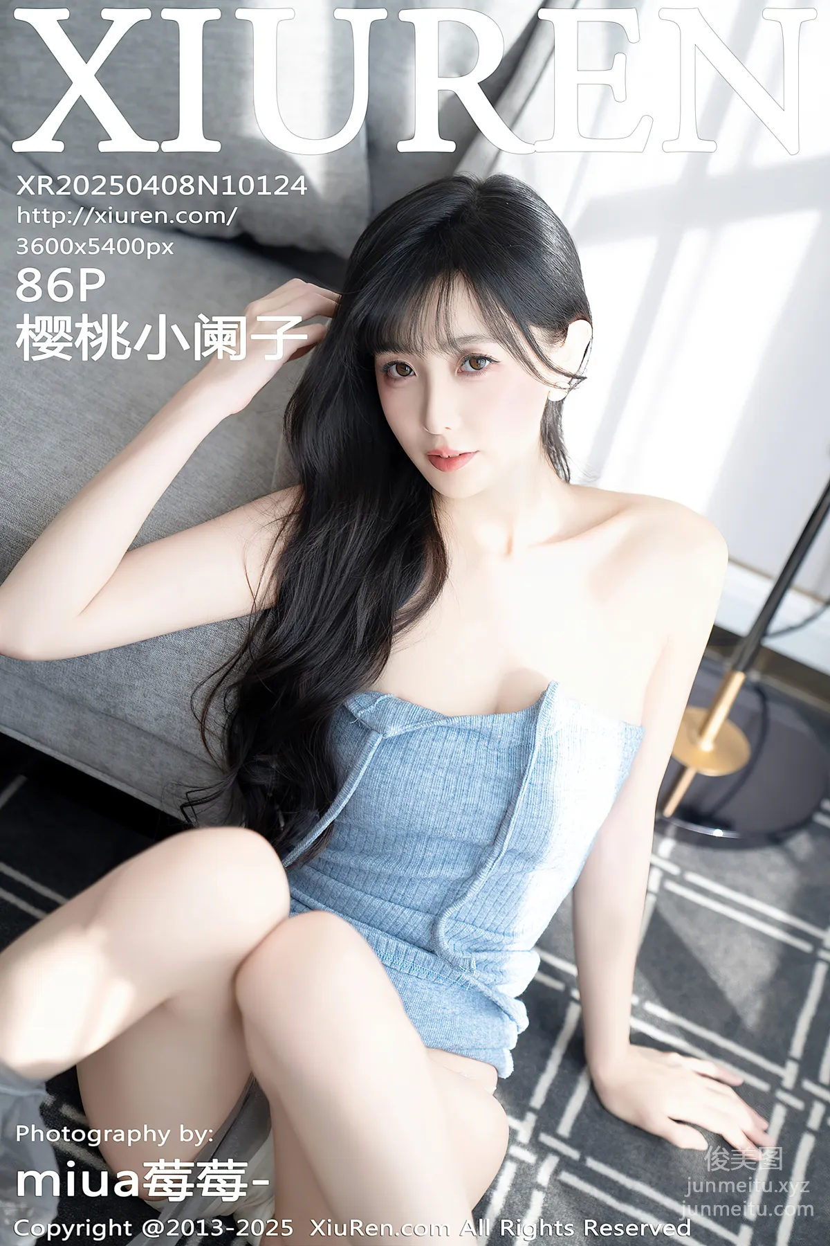 [Xiuren秀人网]2025.04.08 NO.10124 樱桃小阑子 page 88
