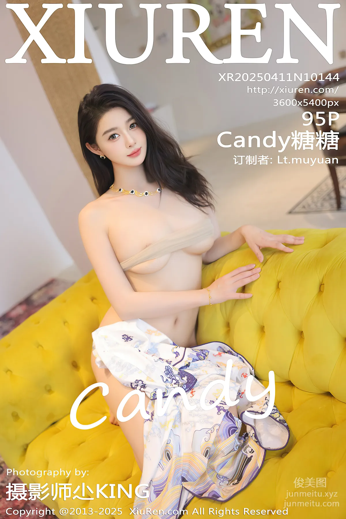 [Xiuren秀人网]2025.04.11 NO.10144 Candy糖糖 page 97