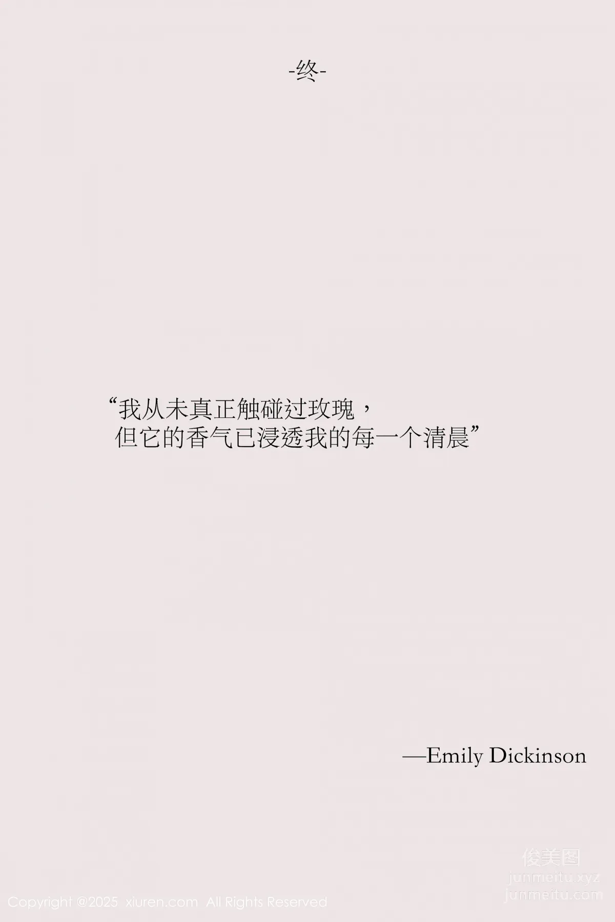 [Xiuren秀人网]2025.04.24 NO.10190 布丁wow page 81