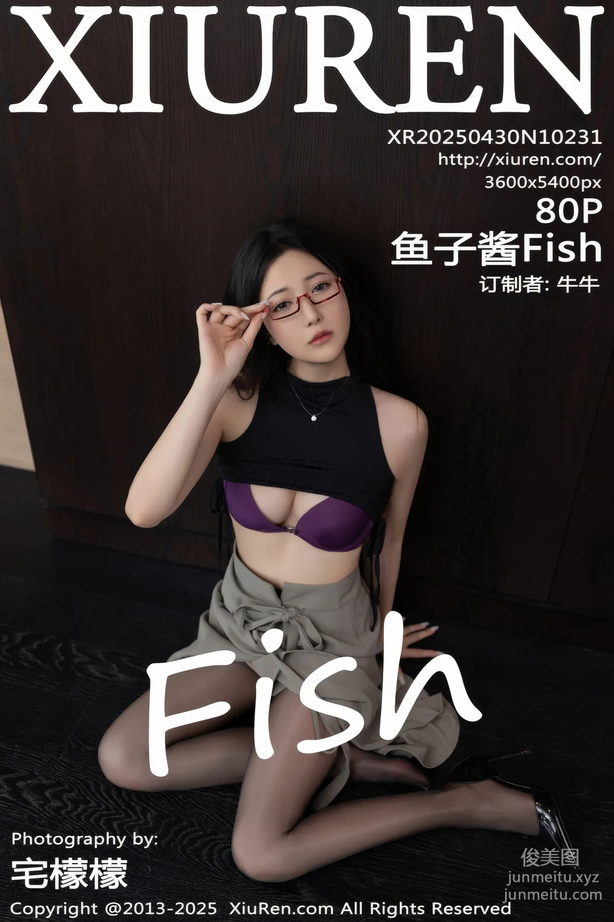 [Xiuren秀人网]2025.04.30 No.10231 鱼子酱Fish page 82