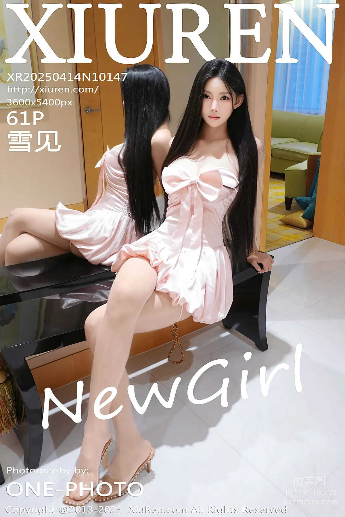 [Xiuren秀人网] 2025.04.14 NO.10147 雪见 page 63