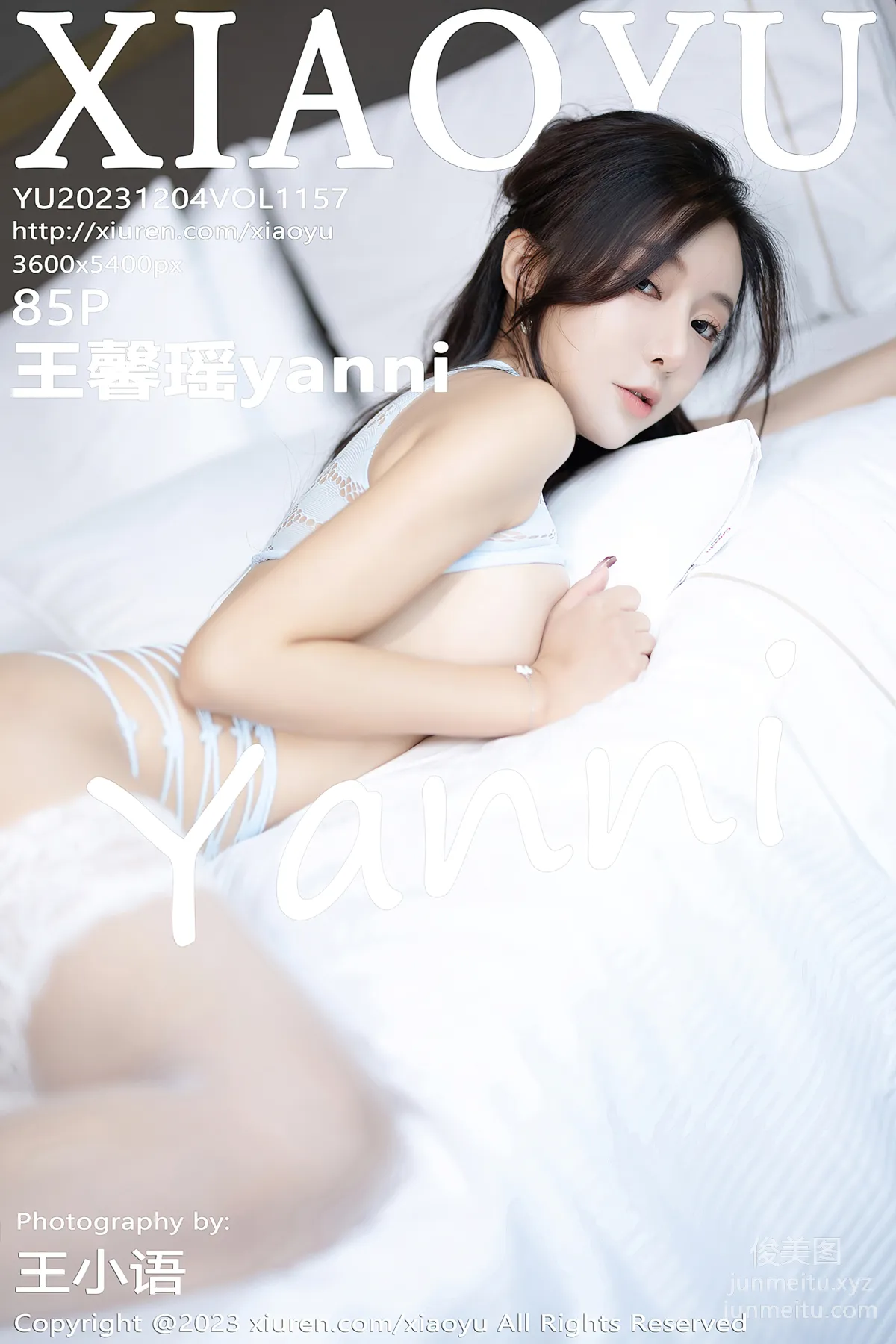 [XIAOYU语画界]2023.12.04 VOL.1157 王馨瑶yanni page 87