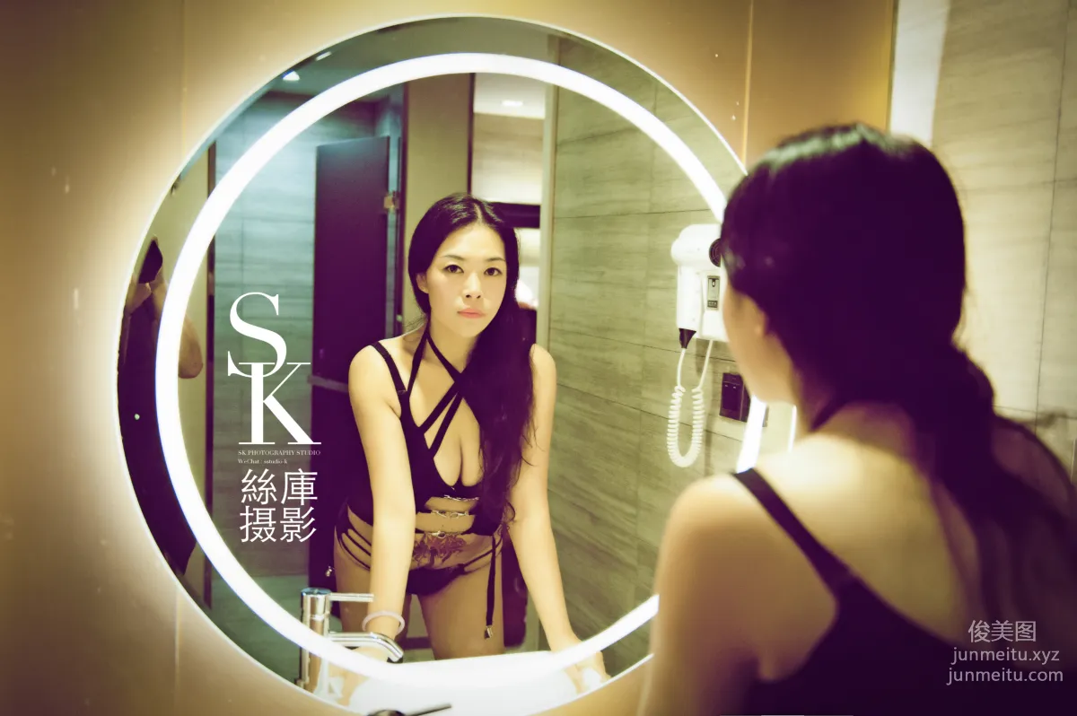 Sik14.丝库作品14-莎莎A page 3