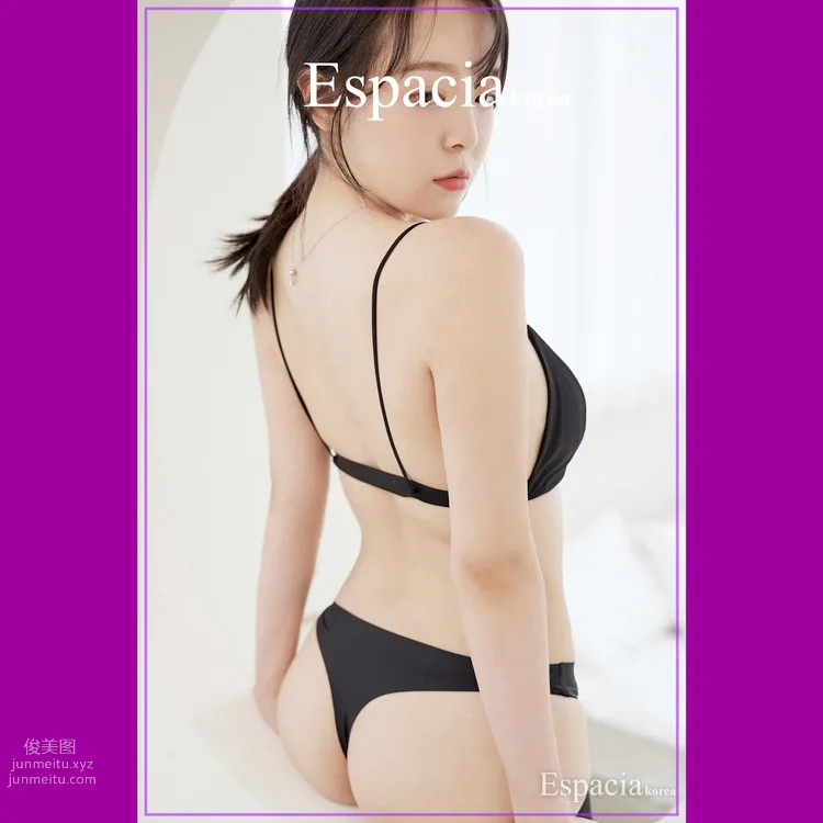 [Espacia Korea] ESP #001 HYUNIE[49P] page 49