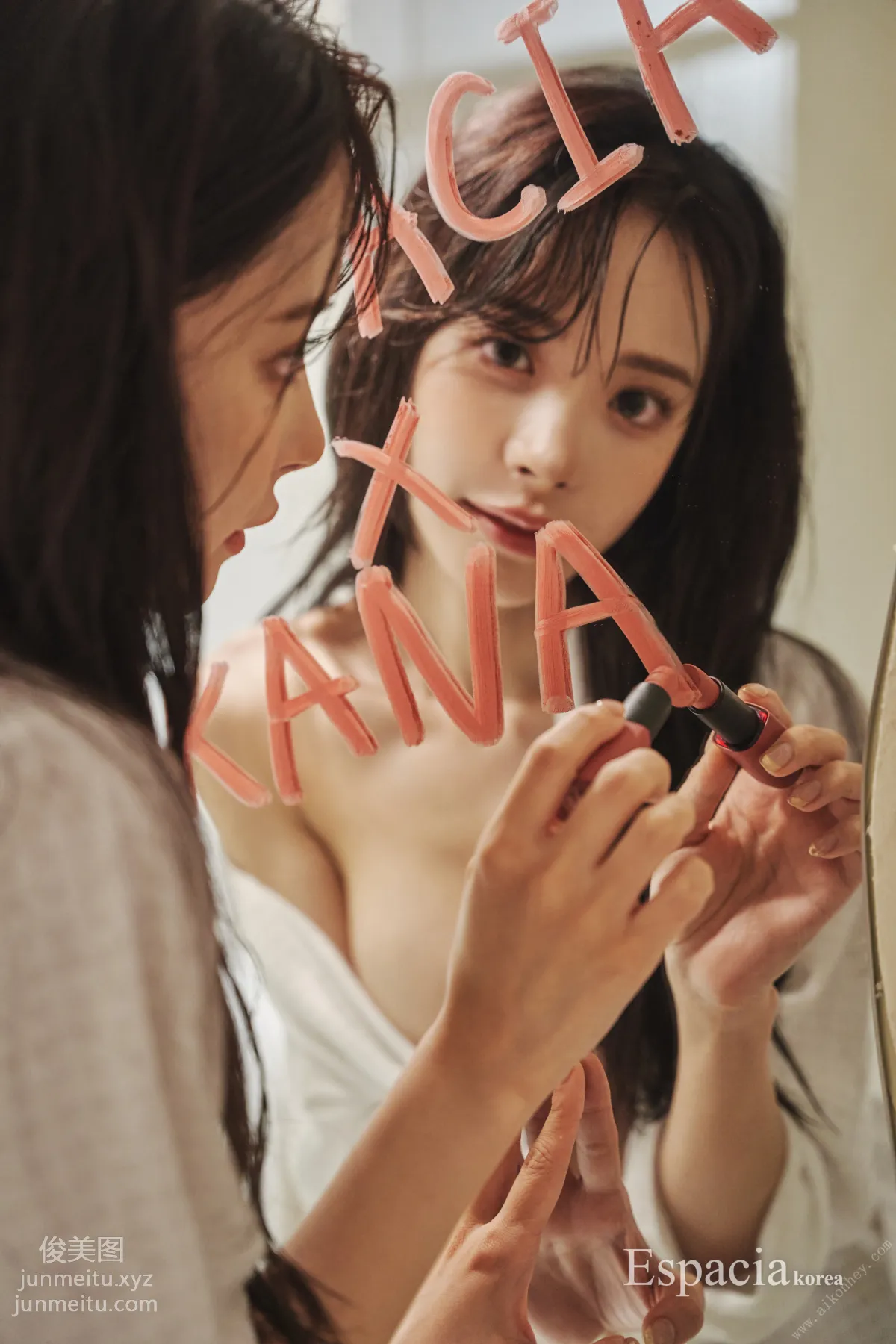 [Espacia Korea] EXC#056 KANA [62P] page 4