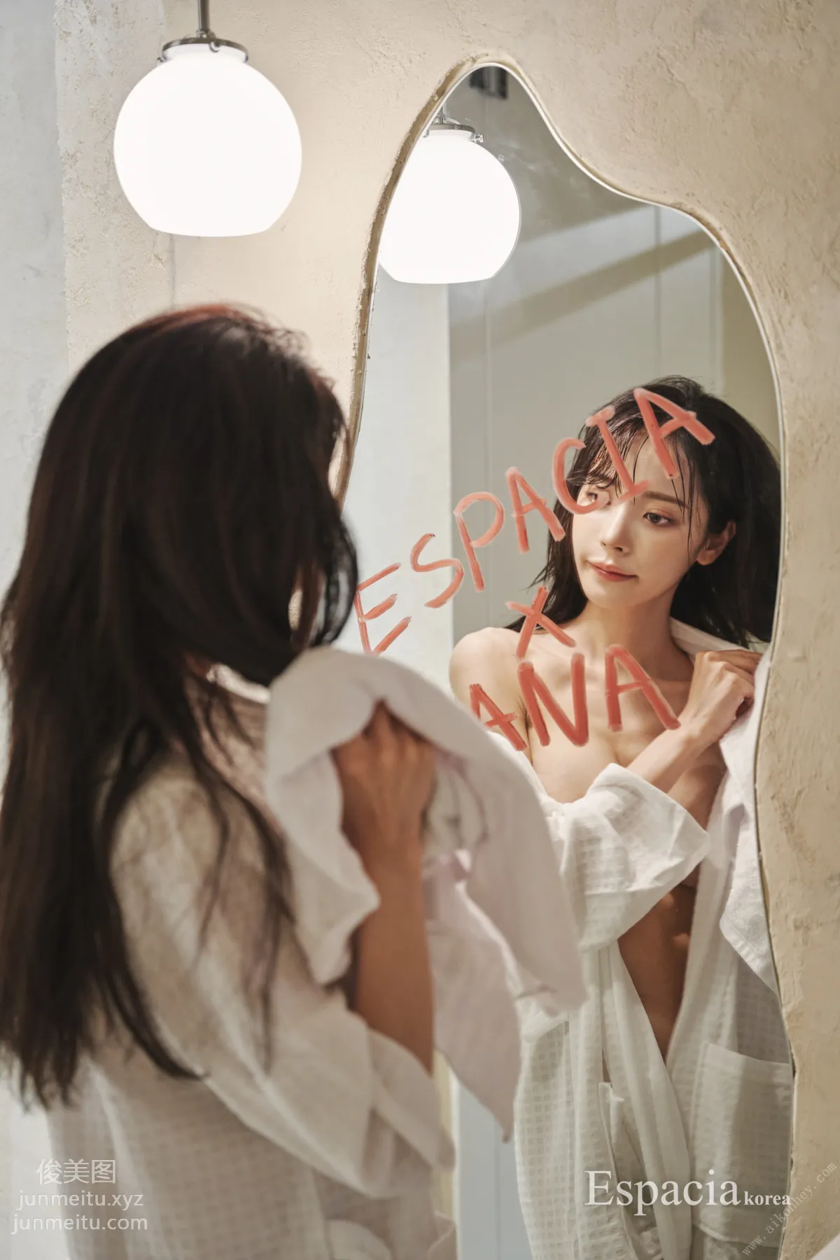 [Espacia Korea] EXC#056 KANA [62P] page 3