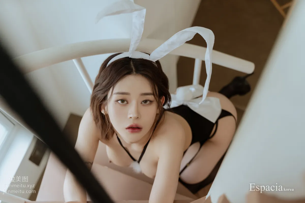[Espacia Korea] EXC#064 - RAHEE[45P] page 44