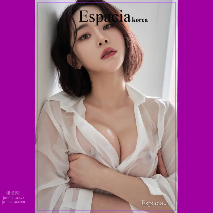 [Espasia Korea] EHC #045 Rahee[52P] page 50