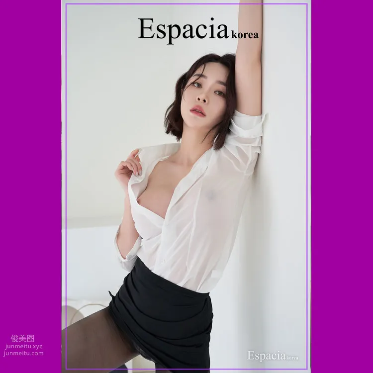 [Espasia Korea] EHC #045 Rahee[52P] page 51
