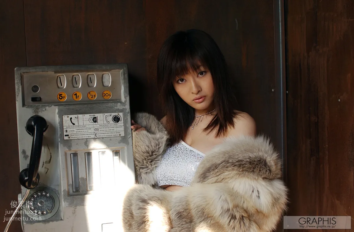 2007-10 Sakura Shiratori 白鳥櫻 [31P] page 10