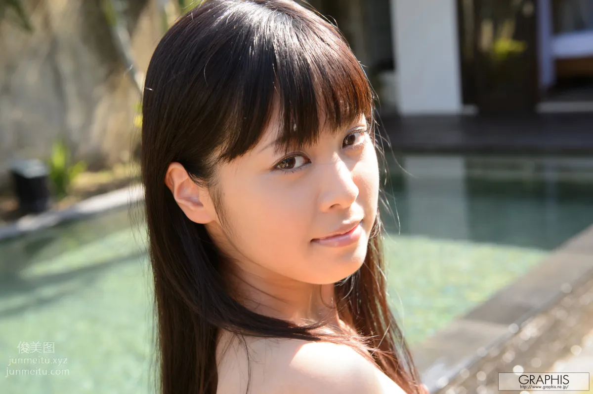 2013-10-25 Mayu Sato page 49