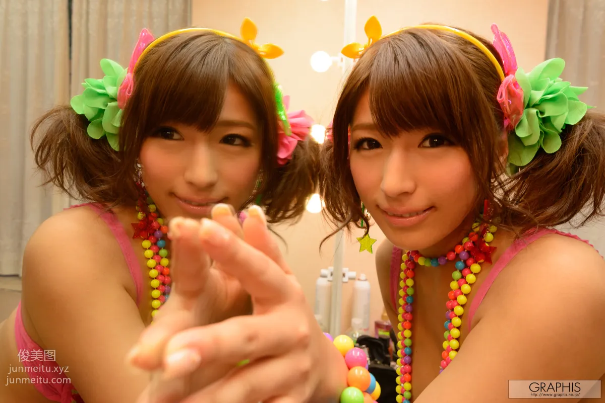 2013-10-25 Nami Hoshino - [Evolution] page 94