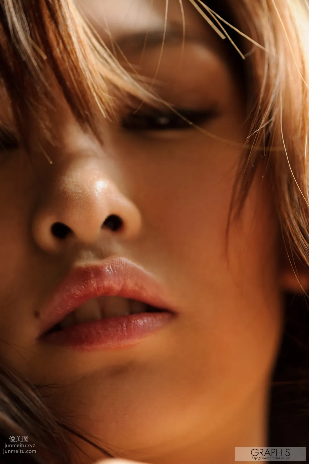 2013-10-31 Nono Mizusawa - [Carnivore Girls] page 71