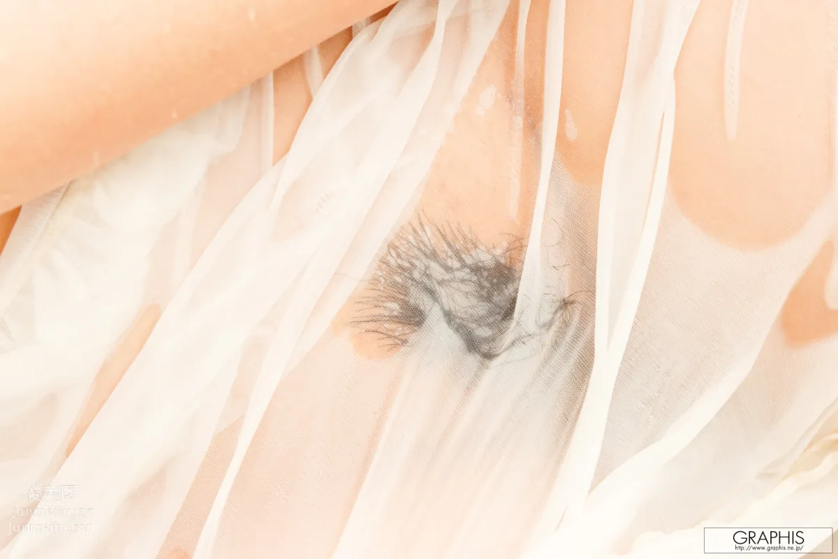 2013-11-15 Miyu Kotohara - [Virgin Nude] page 66