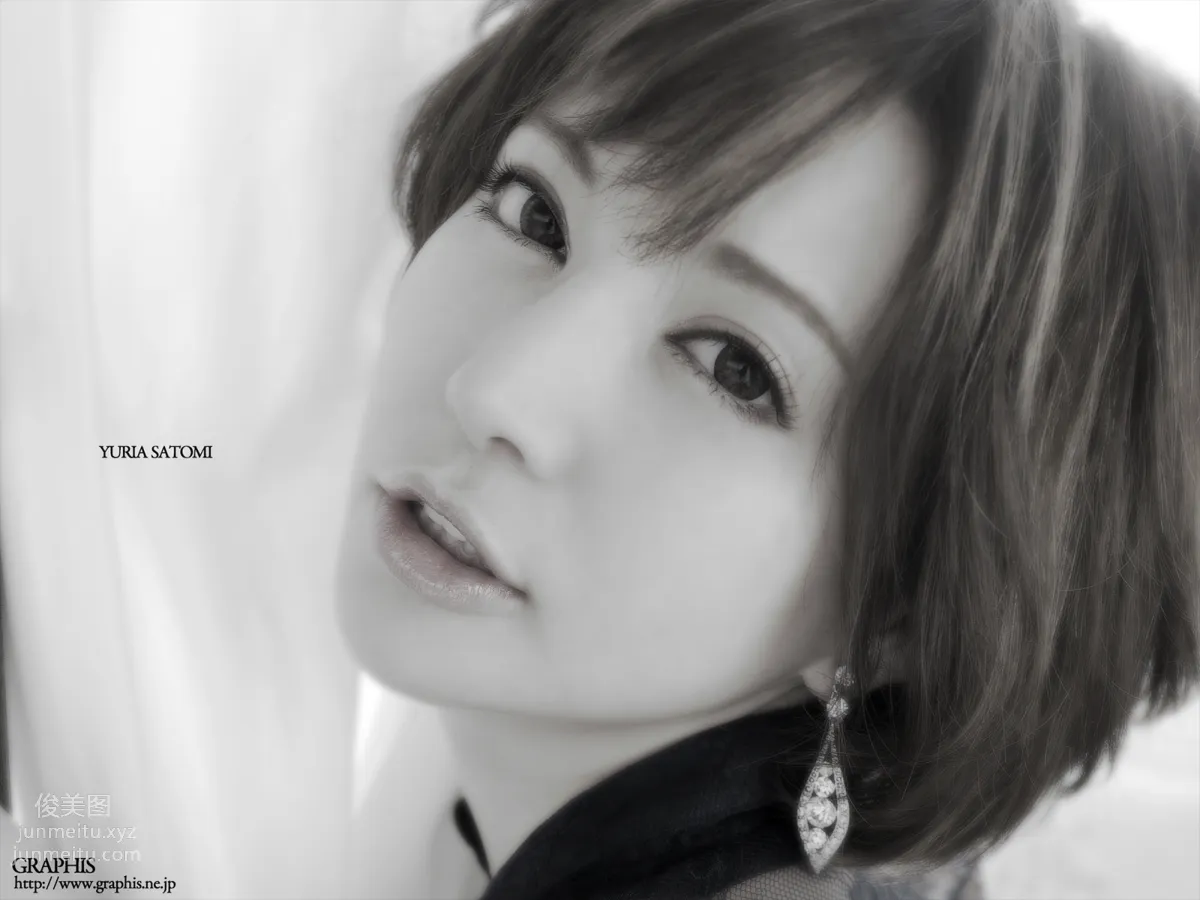 2013-12-06 Yuria Satomi - [Foxy Lady] page 19