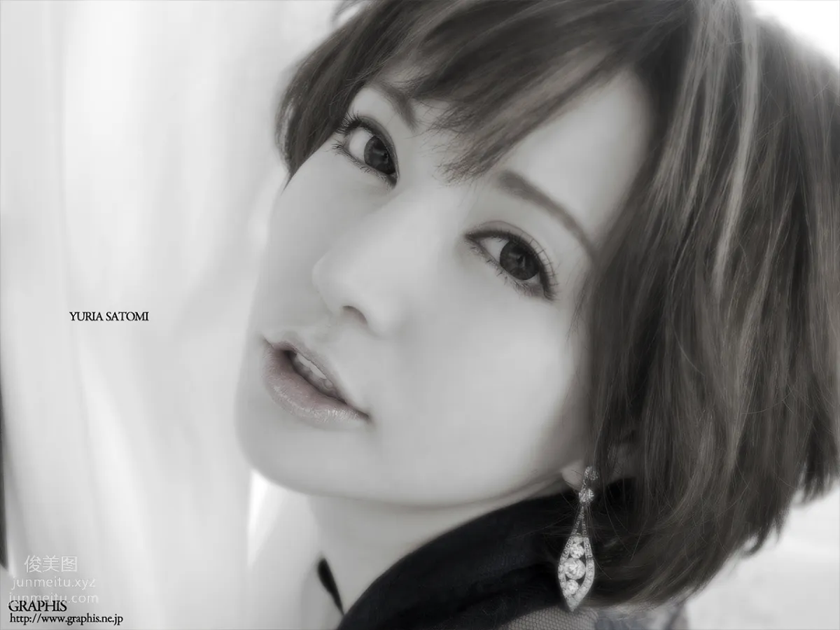 2013-12-06 Yuria Satomi - [Foxy Lady] page 18