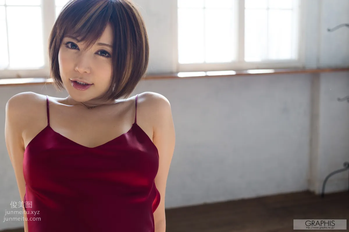 2013-12-06 Yuria Satomi - [Foxy Lady] page 24