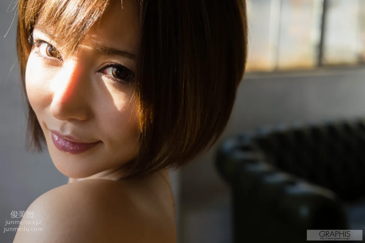 2013-12-06 Yuria Satomi - [Foxy Lady] page 48