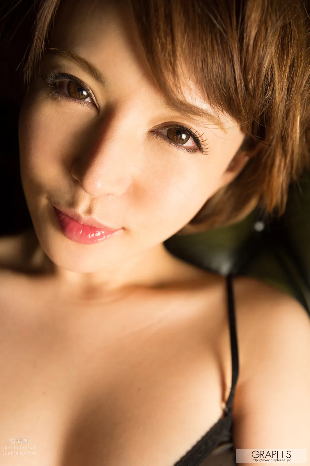 2013-12-06 Yuria Satomi - [Foxy Lady] page 120