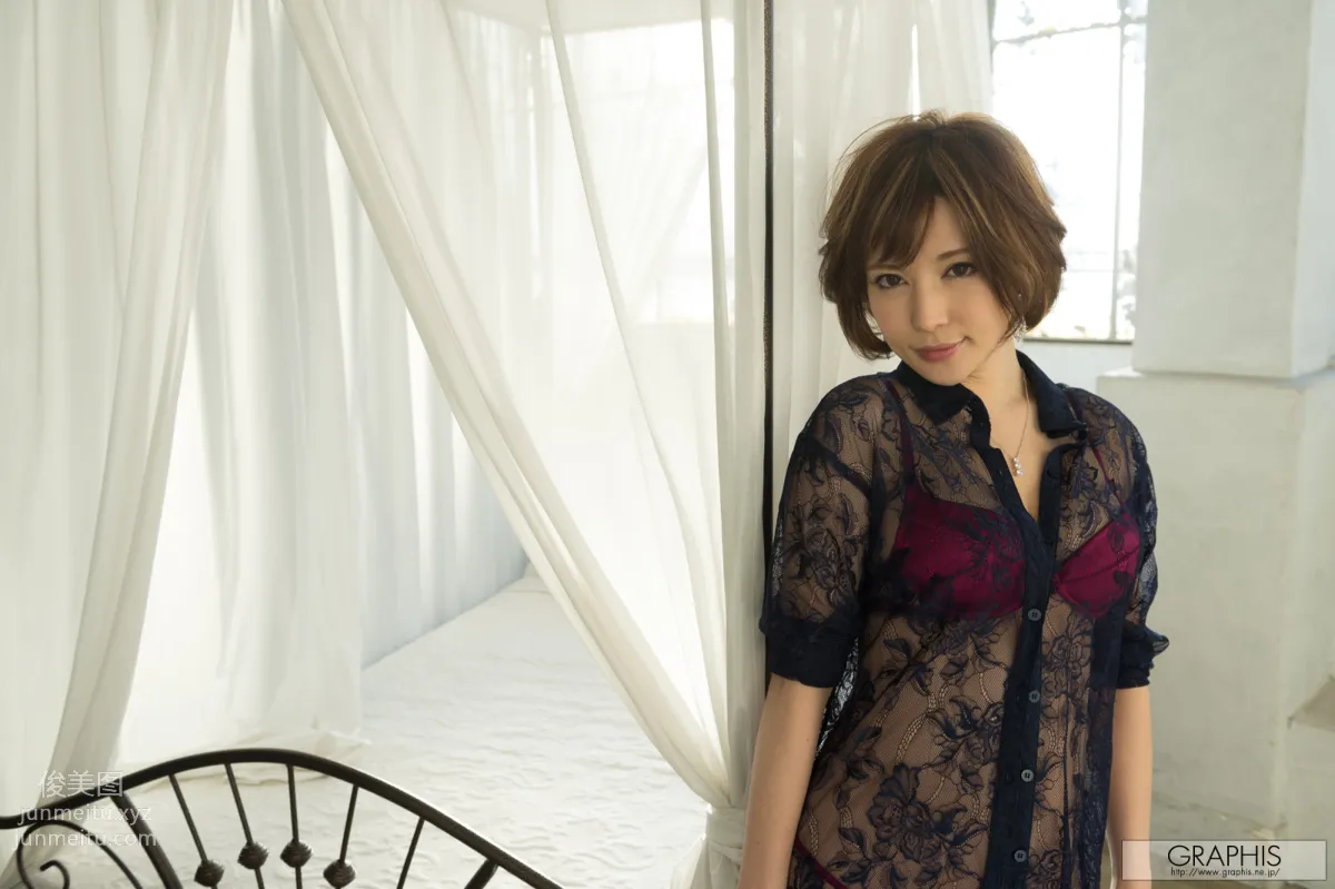 2013-12-06 Yuria Satomi - [Foxy Lady] page 88