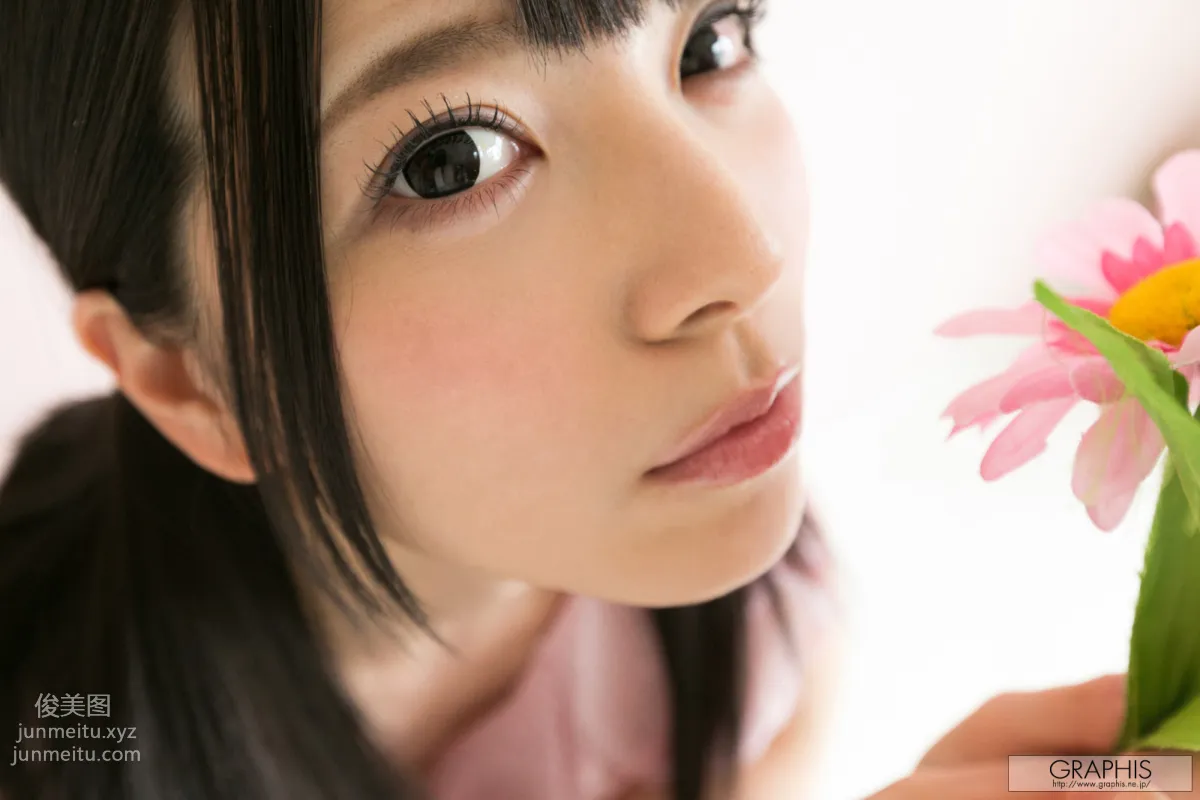 2014-01-10 Ai Uehara - [Affection] page 99