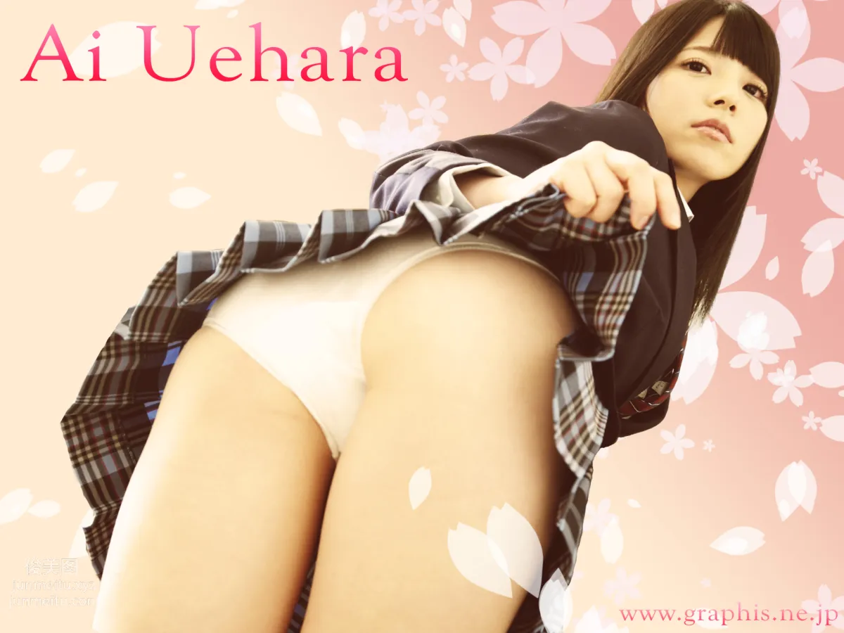 2014-01-10 Ai Uehara - [Affection] page 23