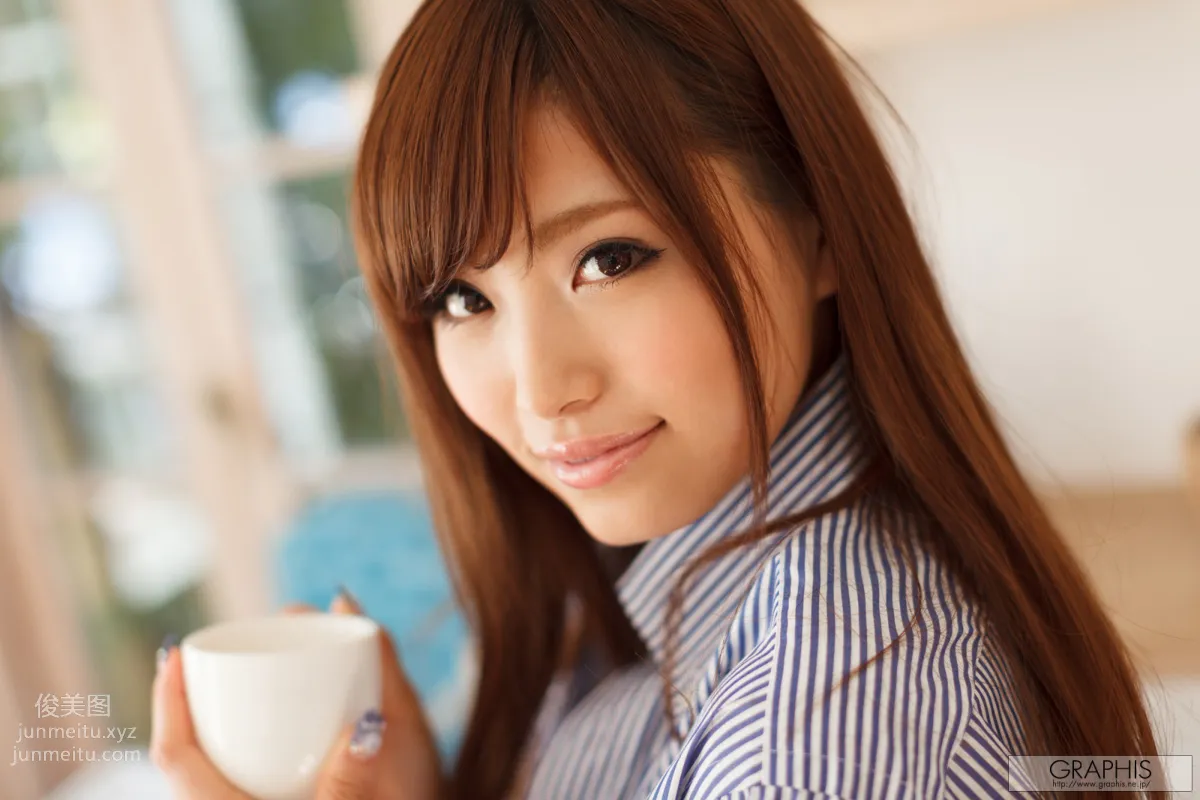 2014-01-31 Harumi Tachibana page 86