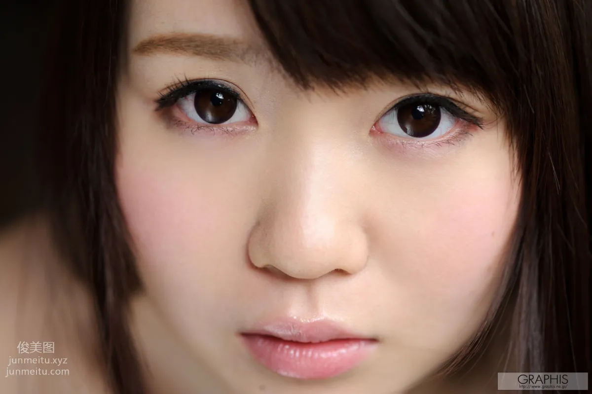 2014-02-12 Aika Yumeno - [Dreamtime] page 39