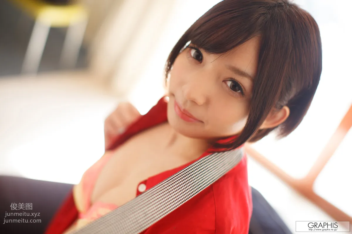 2014-02-28 Urumi Narumi page 9