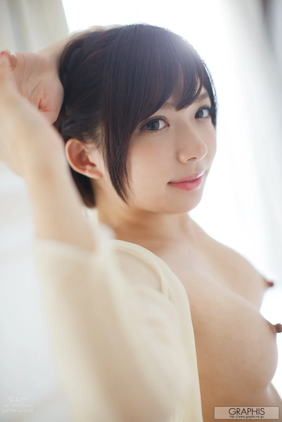 2014-02-28 Urumi Narumi page 66