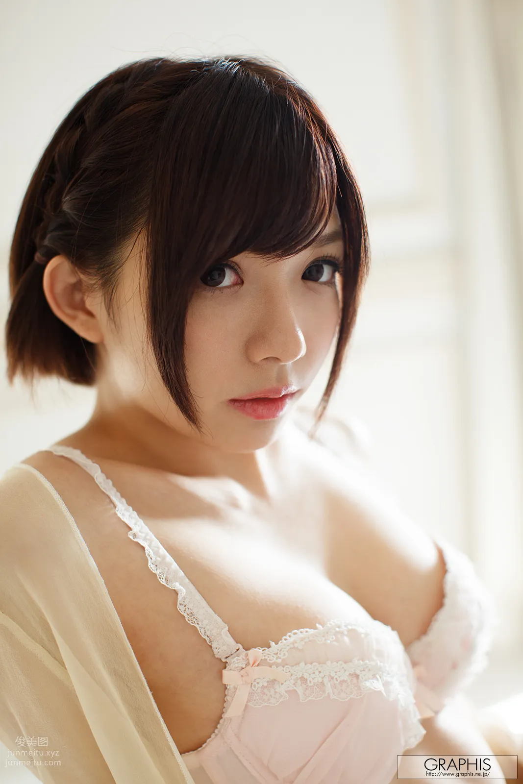 2014-02-28 Urumi Narumi page 54