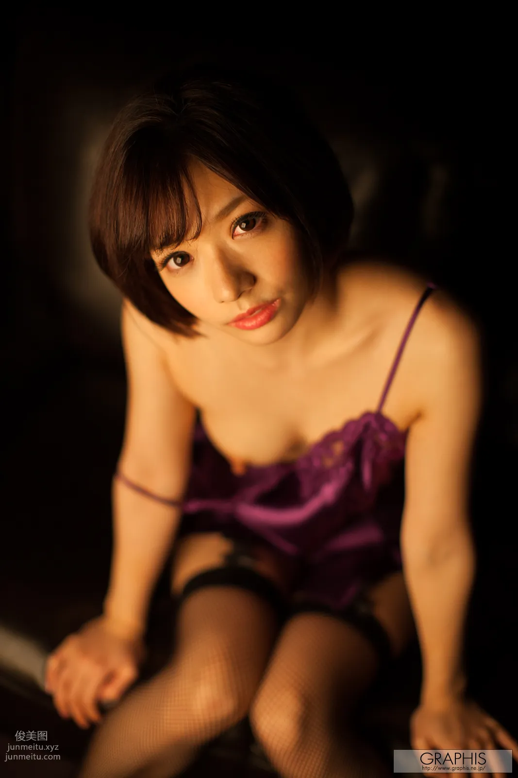 2014-02-28 Urumi Narumi page 98