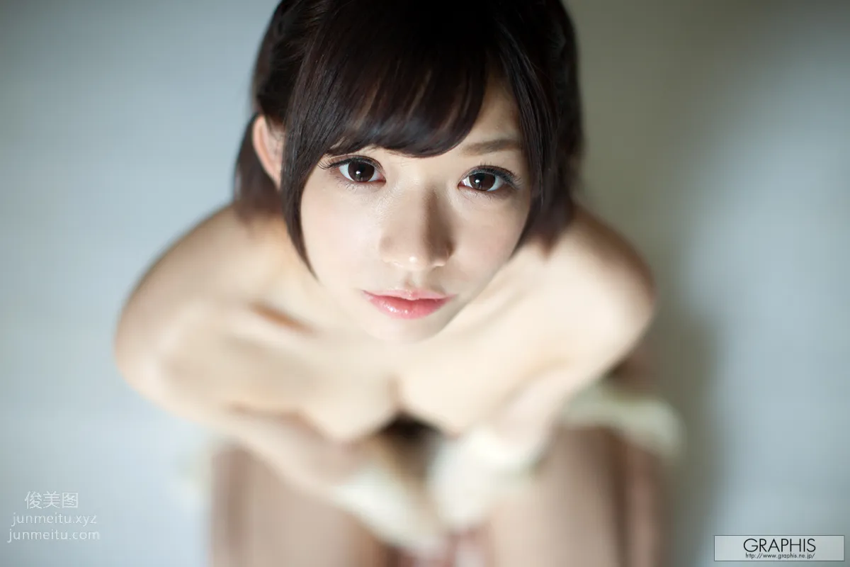 2014-02-28 Urumi Narumi page 74