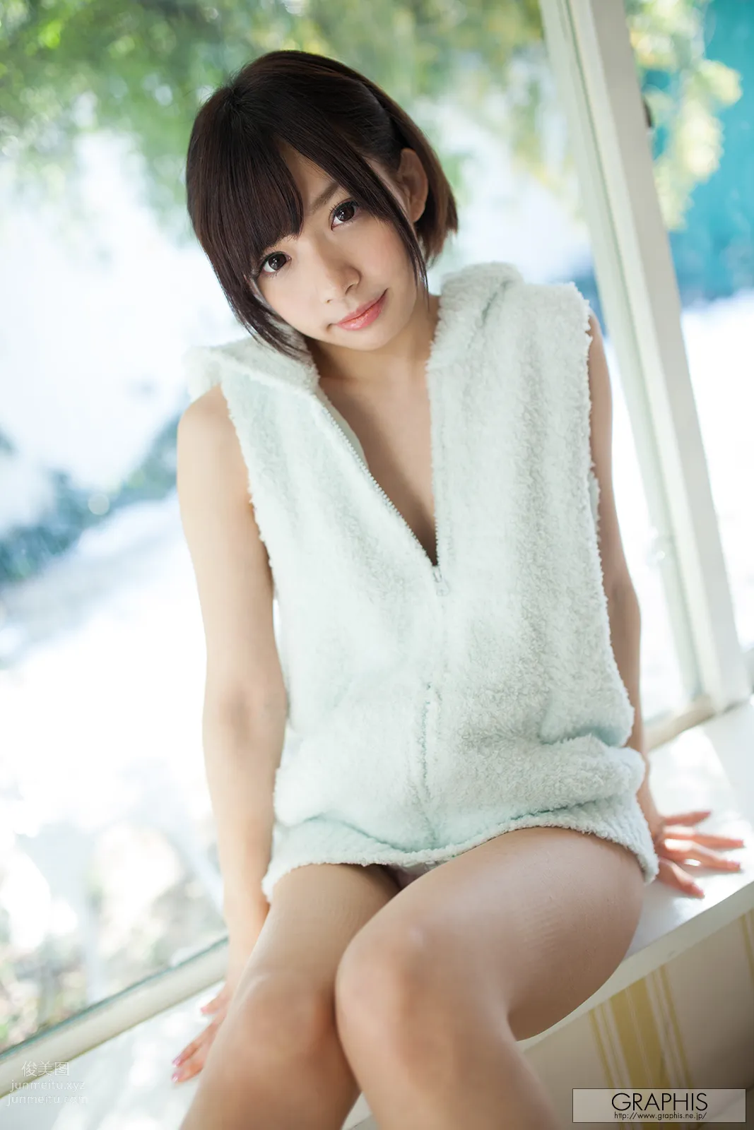 2014-02-28 Urumi Narumi page 29