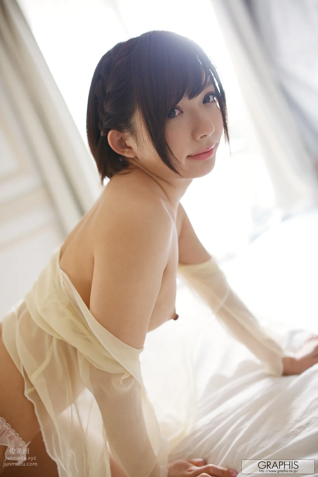 2014-02-28 Urumi Narumi page 64