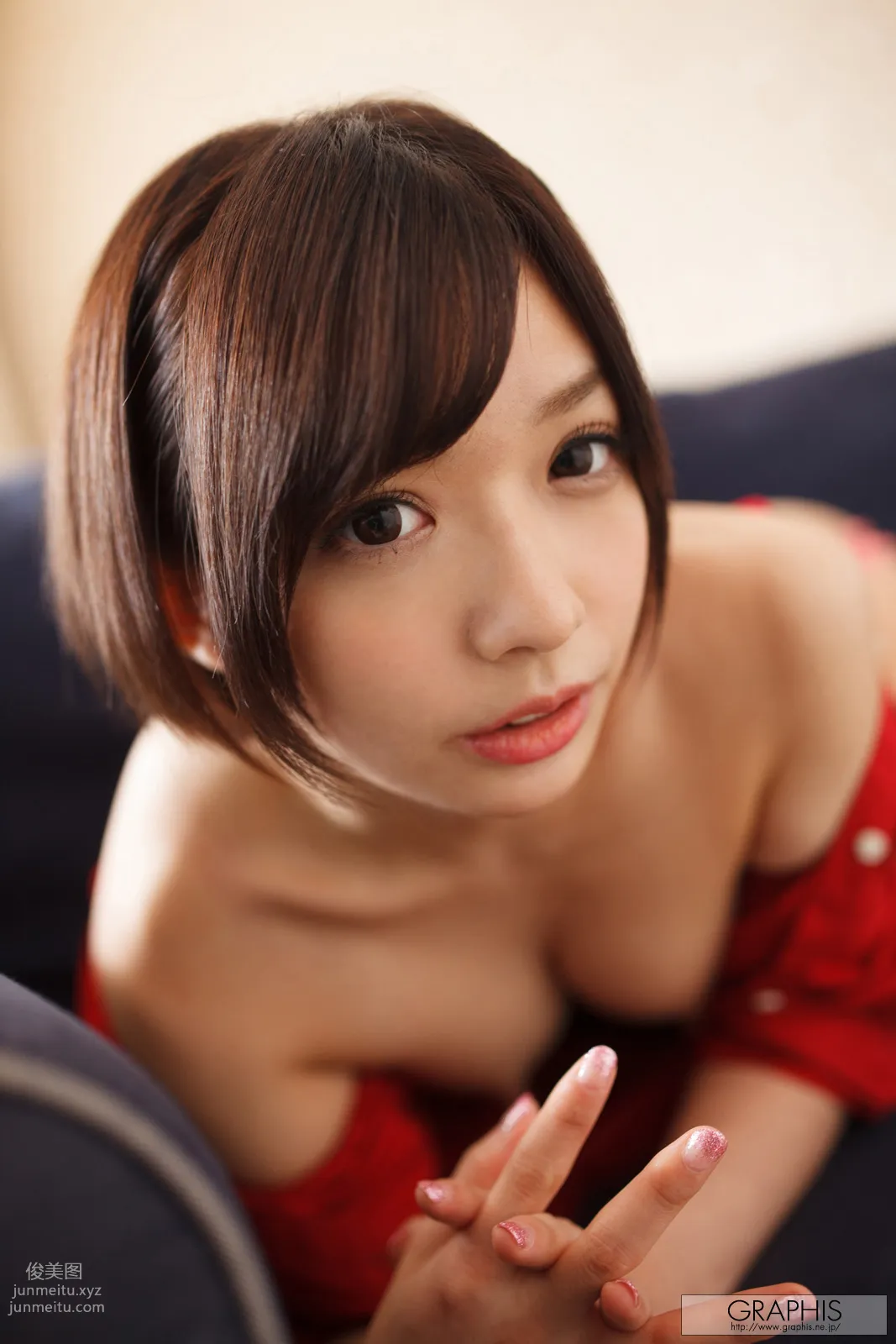 2014-02-28 Urumi Narumi page 15
