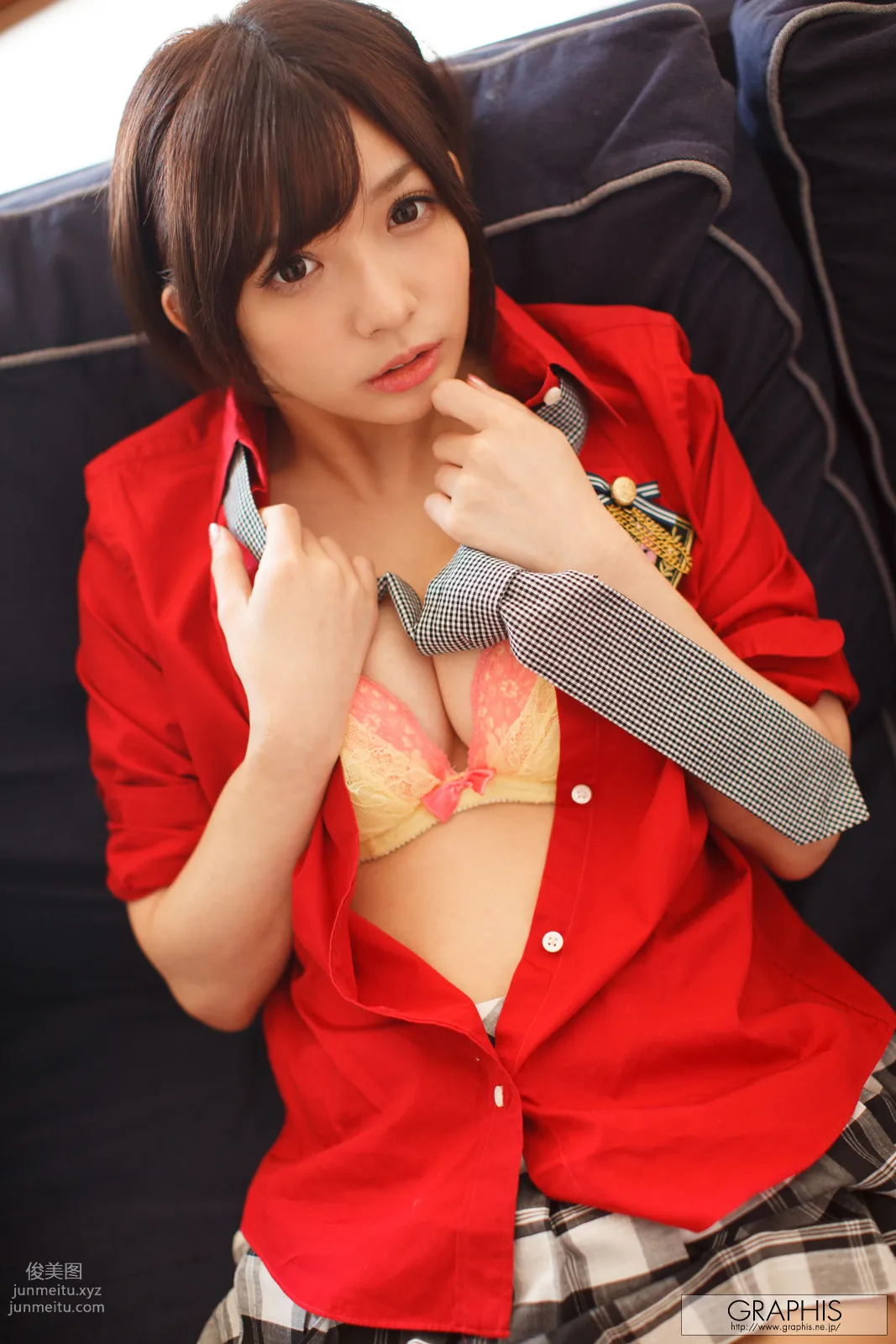 2014-02-28 Urumi Narumi page 8