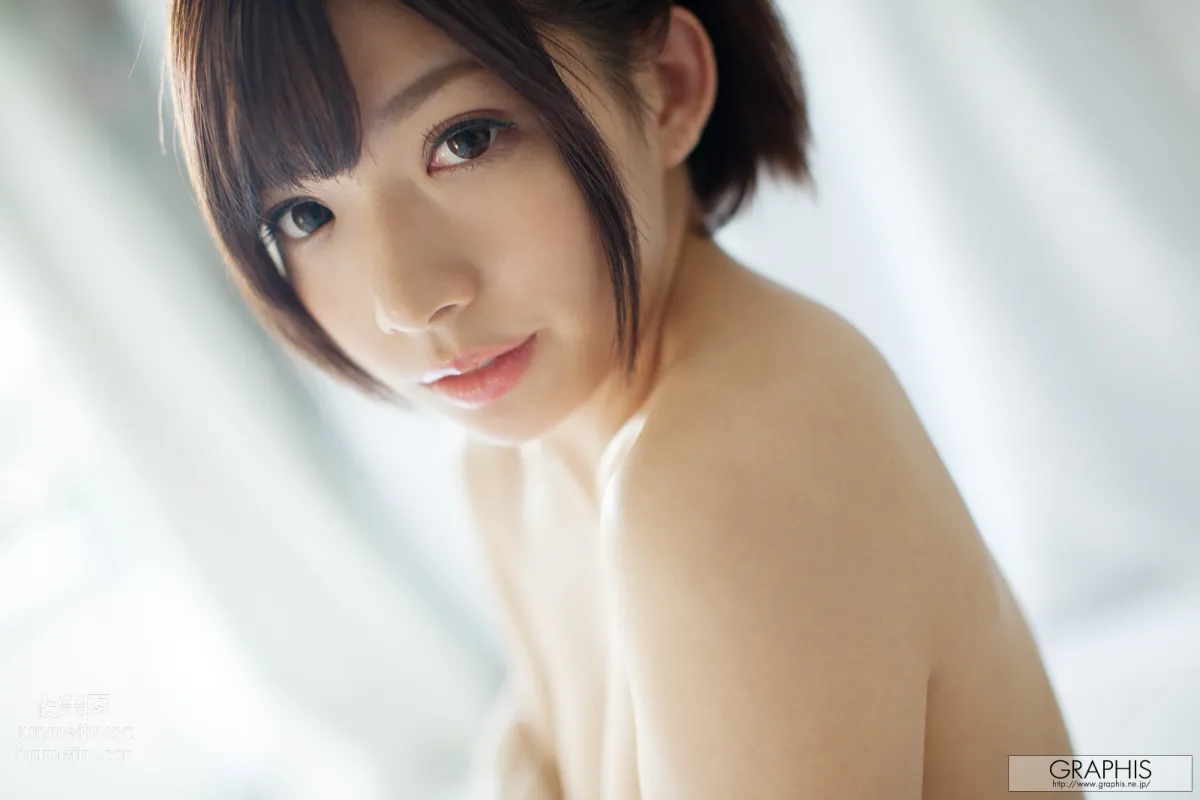 2014-02-28 Urumi Narumi page 79